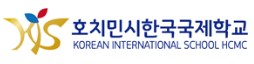 호치민시한국학교